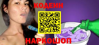дистиллят марихуана Гатчина