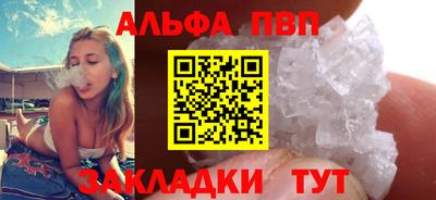 дистиллят марихуана Гатчина