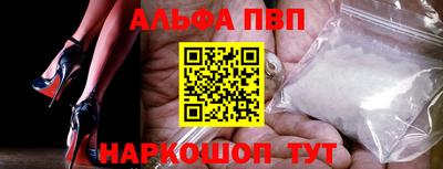 кокс Гагарин
