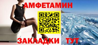 кокс Гагарин