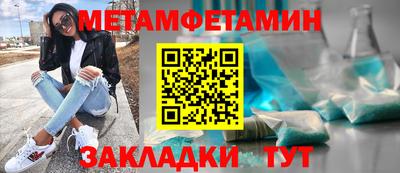дистиллят марихуана Гатчина