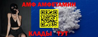 прущие крисы Будённовск