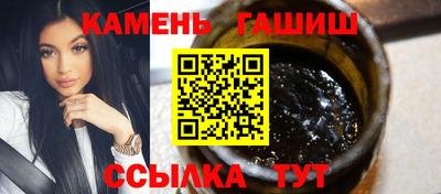 прущие крисы Будённовск