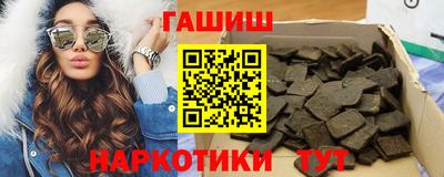 кокс Гагарин
