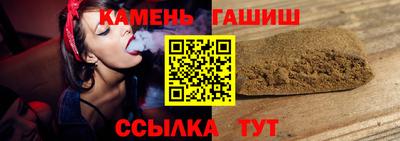 дистиллят марихуана Гатчина