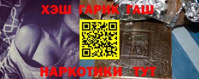 прущие крисы Будённовск