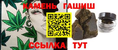 прущие крисы Будённовск