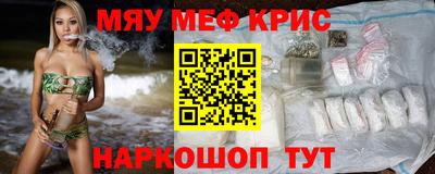 бошки Бугуруслан