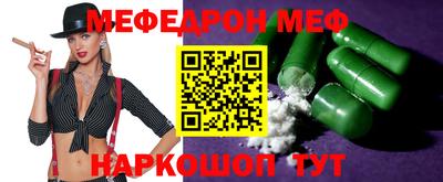 кокс Гагарин