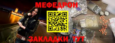 дистиллят марихуана Гатчина