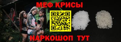 кокс Гагарин