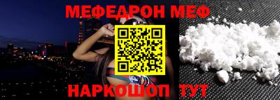 дистиллят марихуана Гатчина