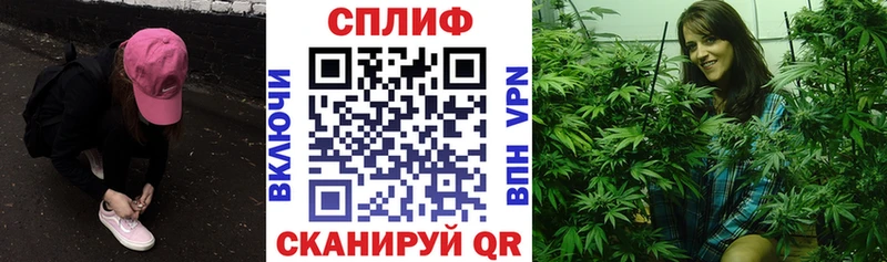Канабис White Widow  гидра вход  Удомля 